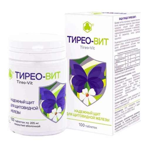 Tireo Vit 205mg 100 tableta