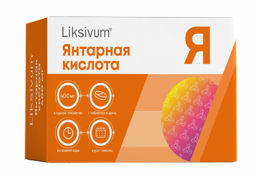 Liksivum Ćilibarna kiselina 400mg 30 tableta 