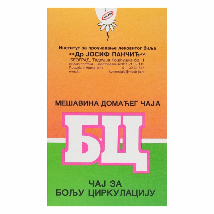PANČIĆ Čaj broj 54, - BC ZA BOLJU CIRKULACIJU 100g