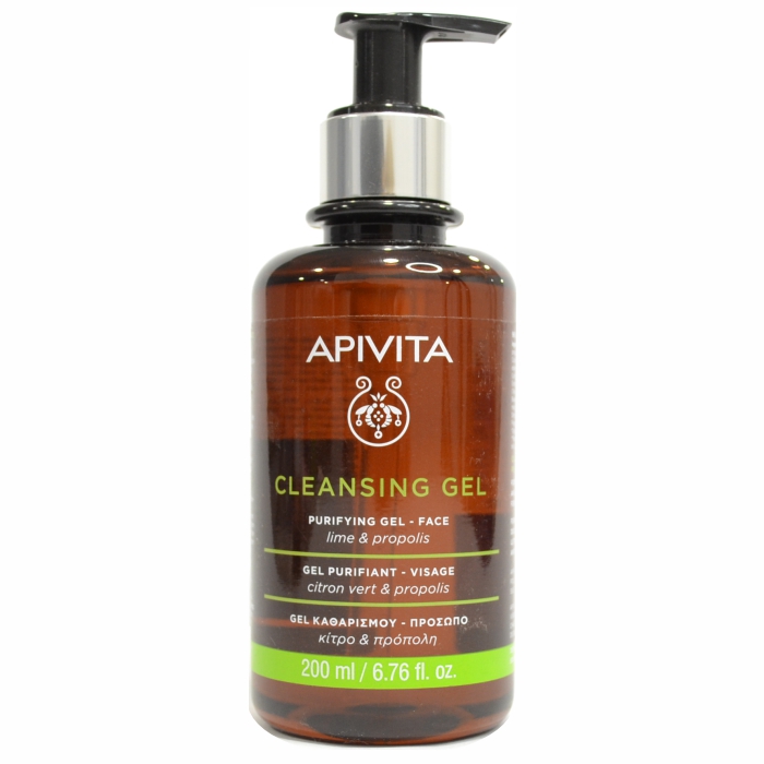 Apivita GEL ZA MASNU KOZU 200ML