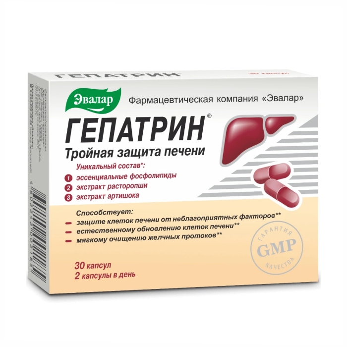 EVALAR GEPATRIN-ZASTITA JETRE CPS.A30