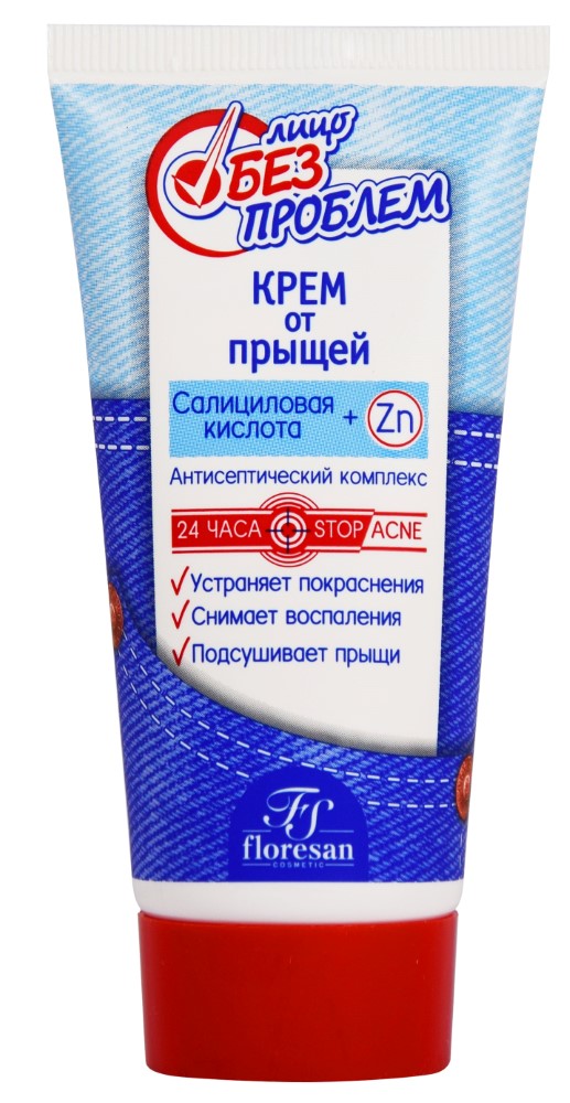 F10 LICE BEZ PROBLEMA KREMA ZA AKNE ZA BUBULJICE F10 50 ml