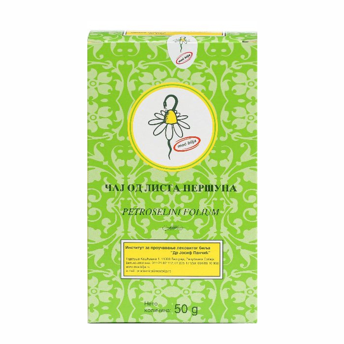 PANČIĆ čaj PERŠUN list 50g