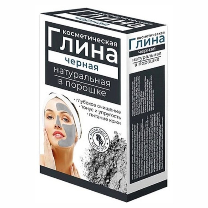 Kozmeticka crna glina za masnu kozu 100g