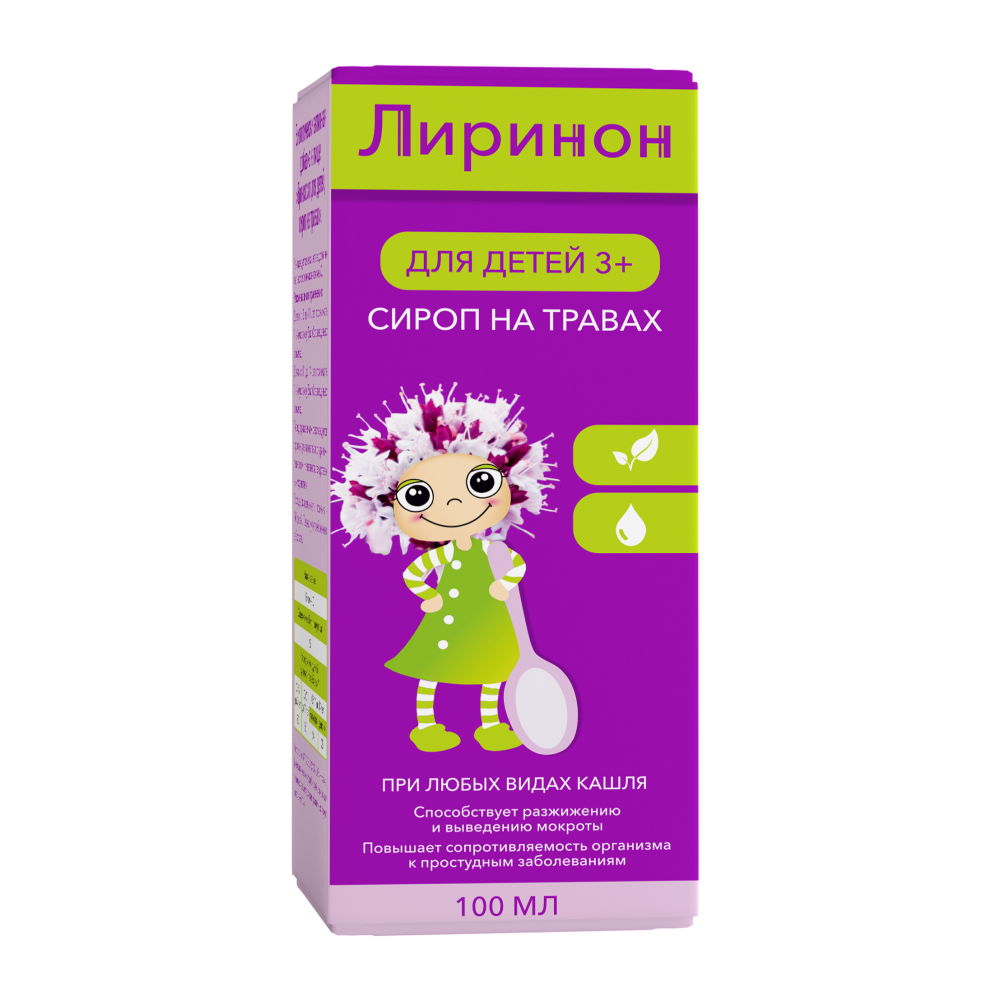 *Lirinon sirup za decu 100ml
