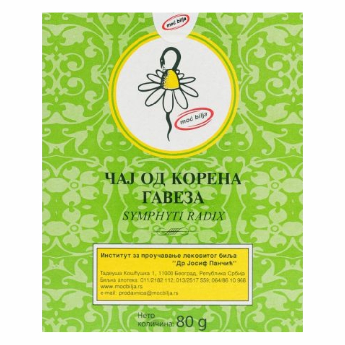 PANČIĆ Čaj od korena GAVEZA 80g