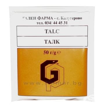 GL TALK 50G