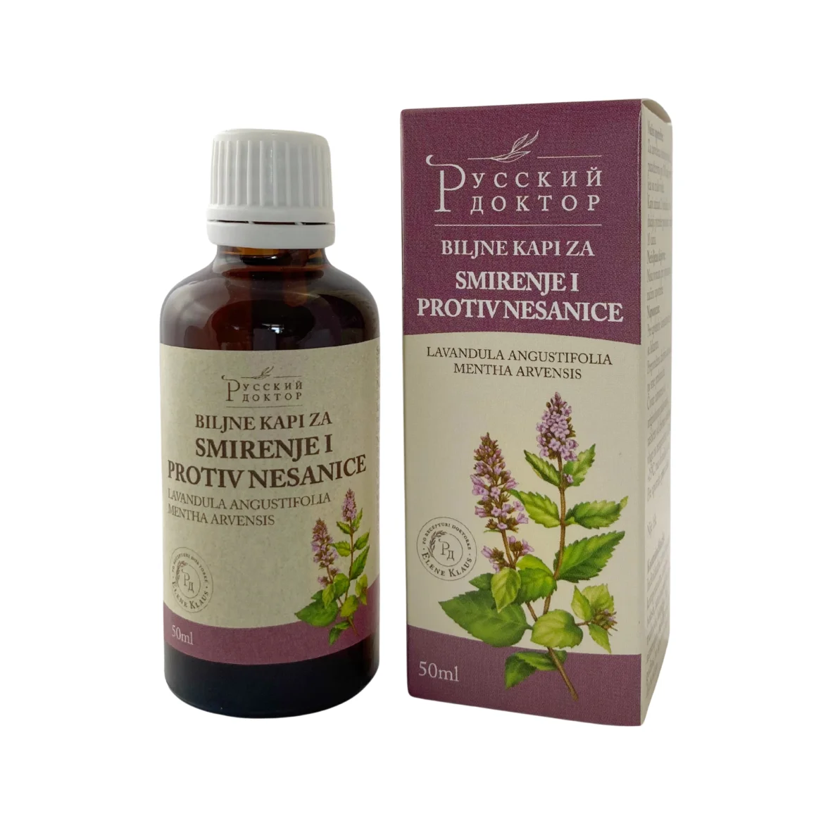 RUSKI DOKTOR KAPI ZA SMIRENJE
