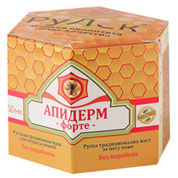 RULEK APIDERM FORTE MAST