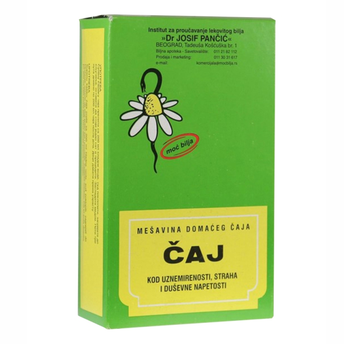 PANČIĆ Čaj broj 2. - UZNEMIRENOST/STRAH/DUŠEVNA NAPETOST 100g