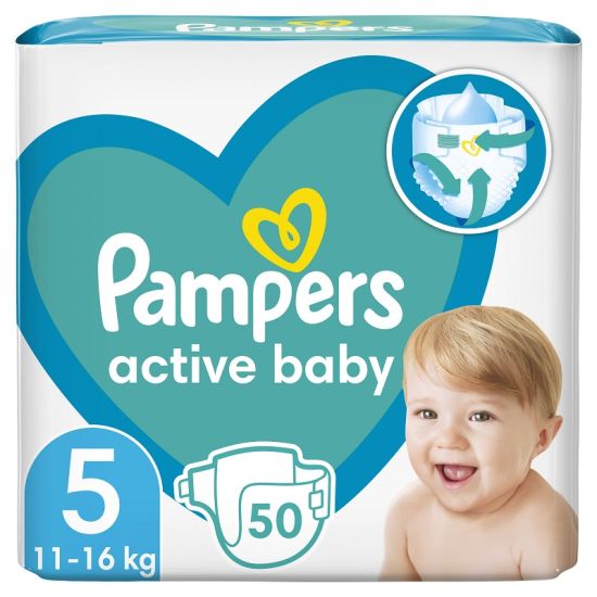 Pampers VPP 5- 50 pcs