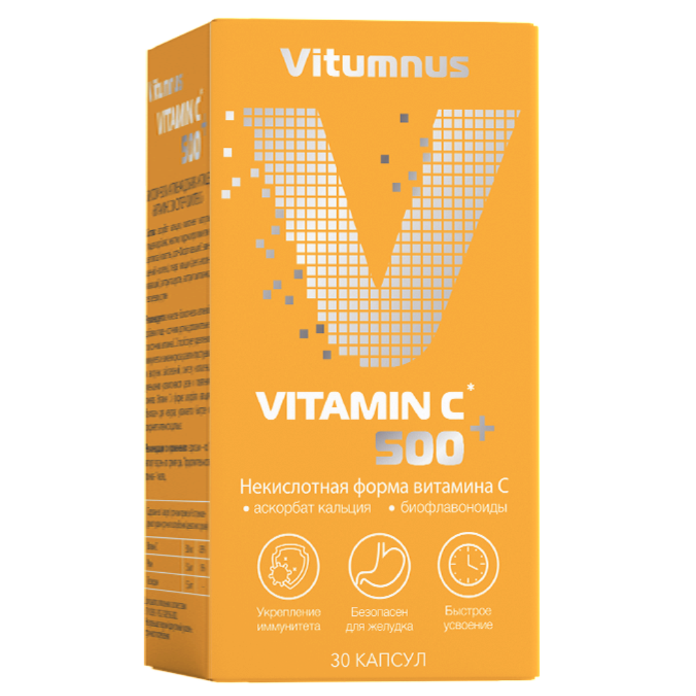 Vitamin C500 super kompleks, 30 kapsula