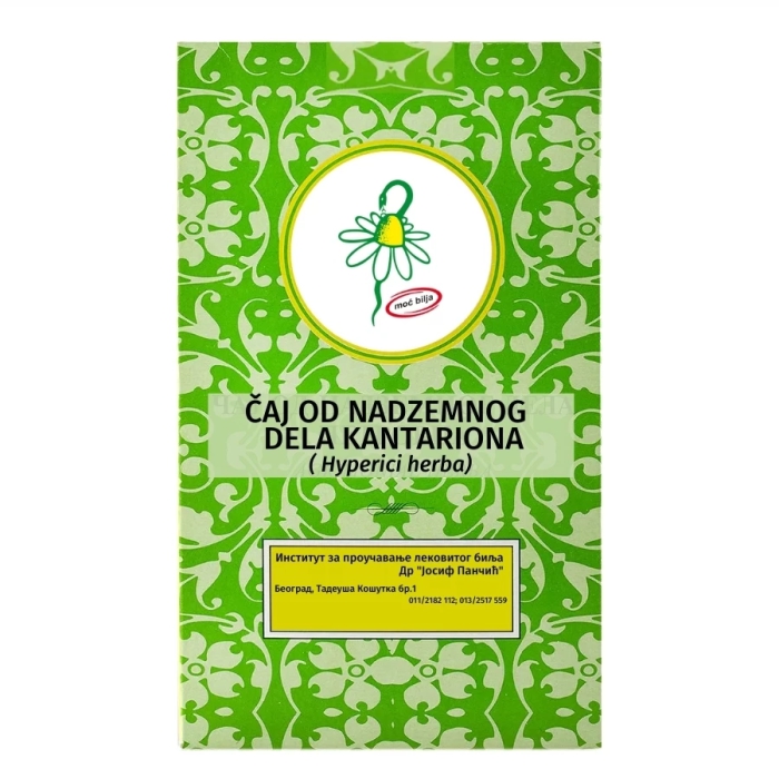 PANČIĆ čaj KANTARION nadzemni deo 80g