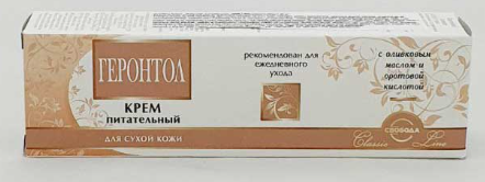 Gerontol krema protiv bora, 41 g