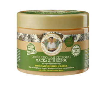 Recepti bake Agafije maska za kosu 300ml