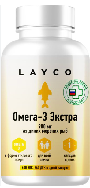*Layco Omega 3 A60 caps