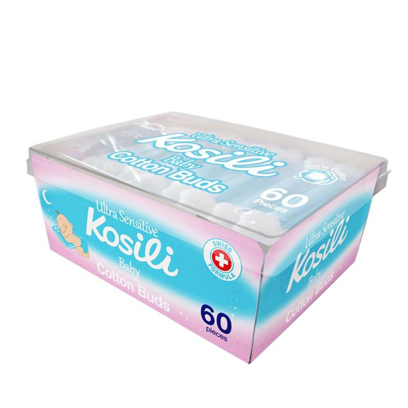 KOSILI BABY STAPICI ZA USI PLAV 60/1 LMX