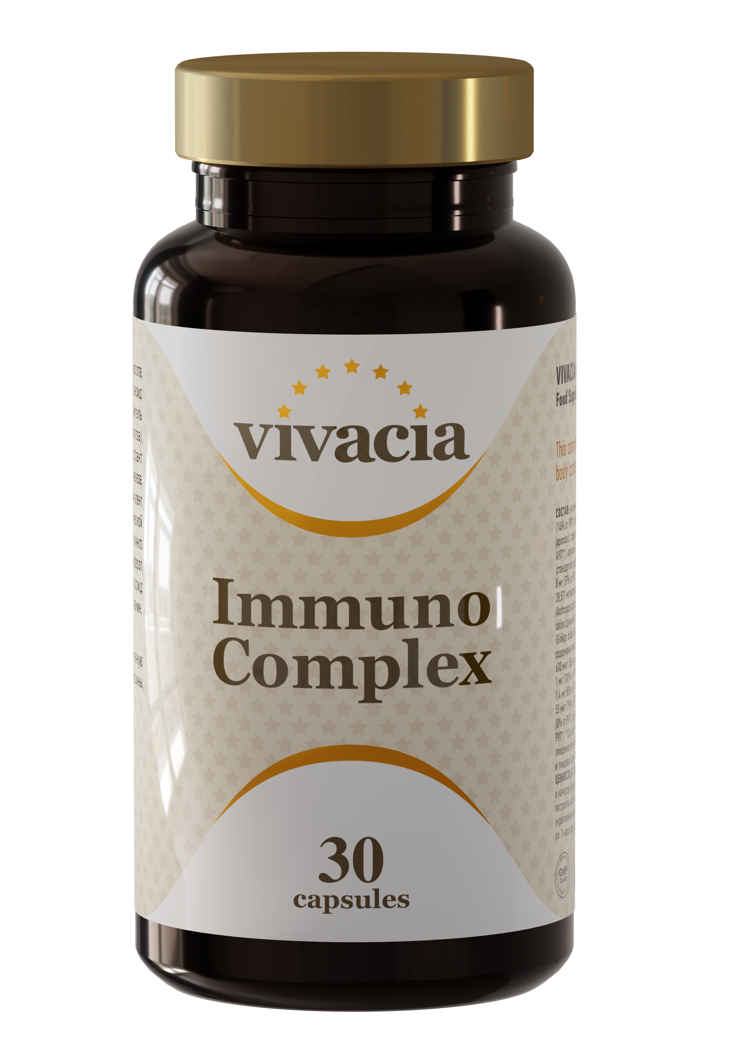 VIVACIA Immuno Complex 30 kapsula