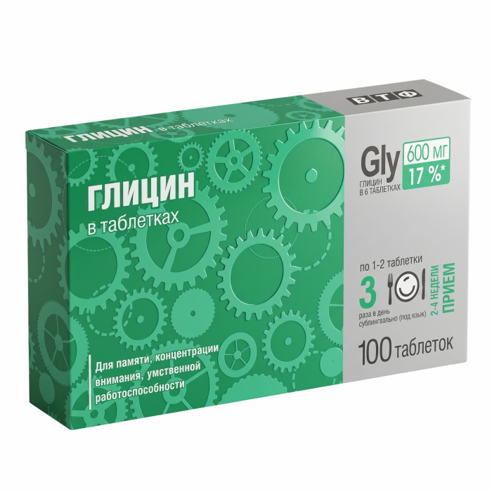 *Glicin A100 tabl.