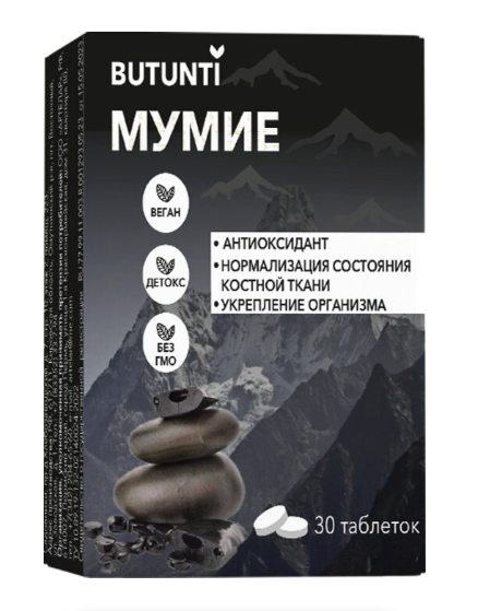 Butunti Mumie, 30 tableta 