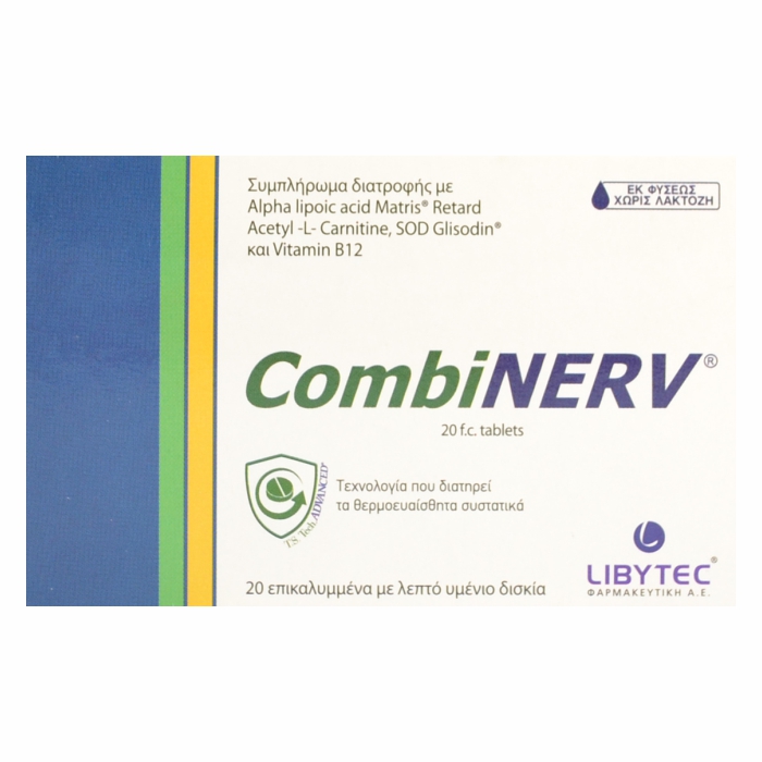 Combinerv 20 film tablete