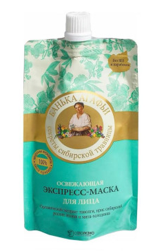 Maska za lice Ekspres-hidratacija za umornu kožu sa ekstraktom nane, 100 ml.