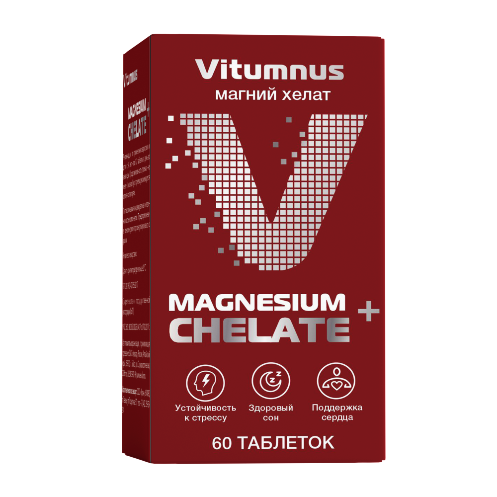 Vitumnus Magnezijum Helat Plus 60 tableta