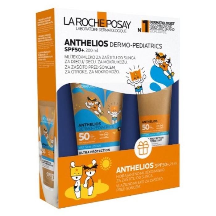 LRP ANTH Kids Pack PROMO 2757