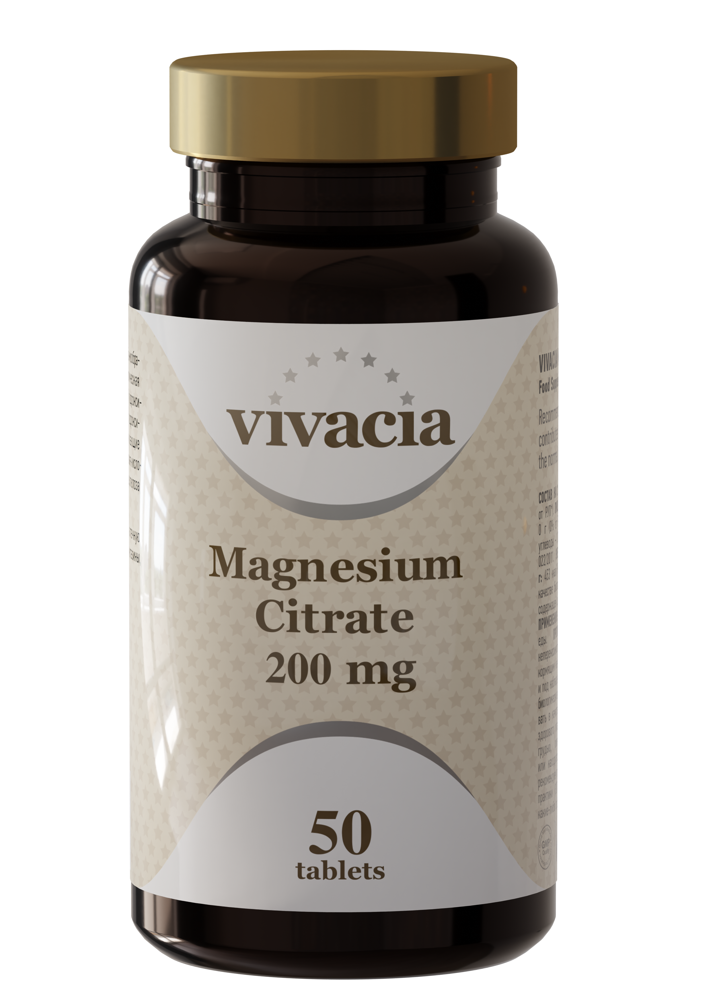 VIVACIA Magnesium Citrate 50 tableta