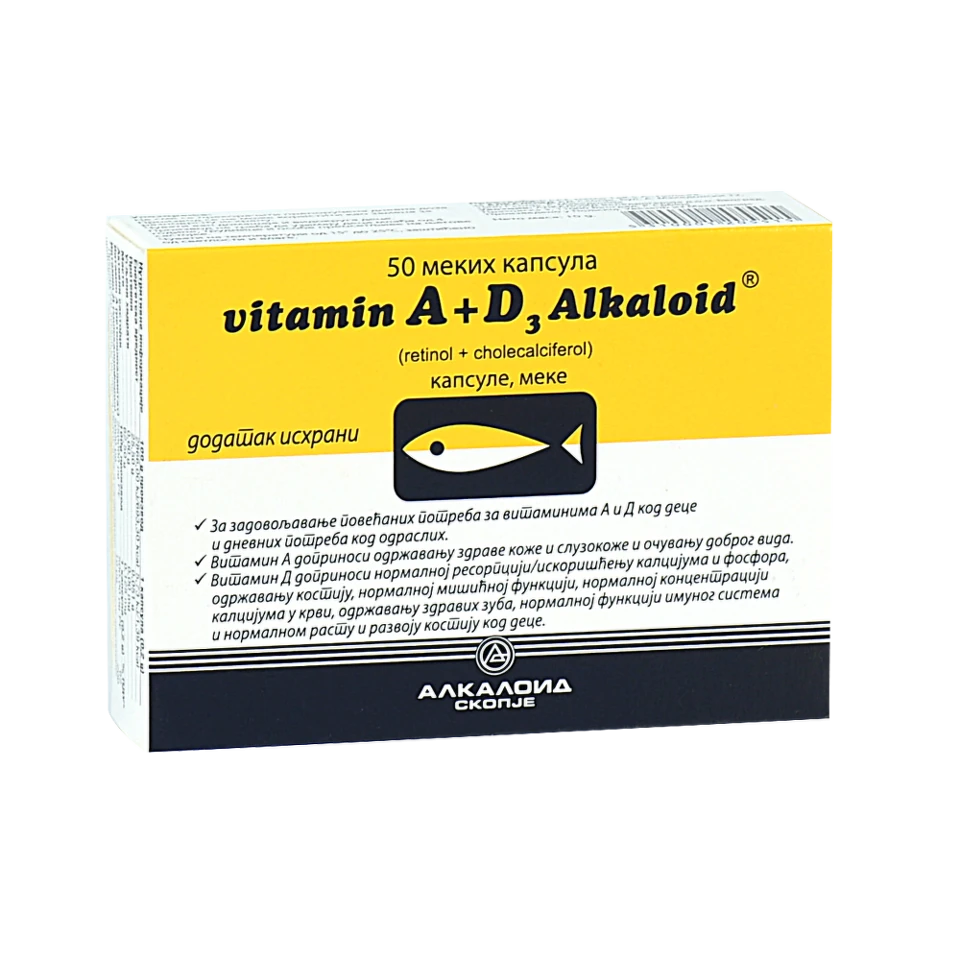 Vitamin A+D3 Alkaloid 50 mekih kapsula