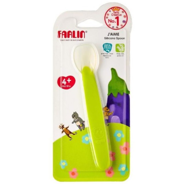 FARLYN KASICICA SILIKON.BF-239