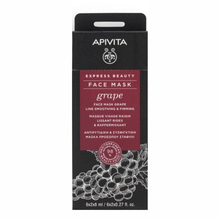 API.MASKA GROZDJE 2X8ML 1kom