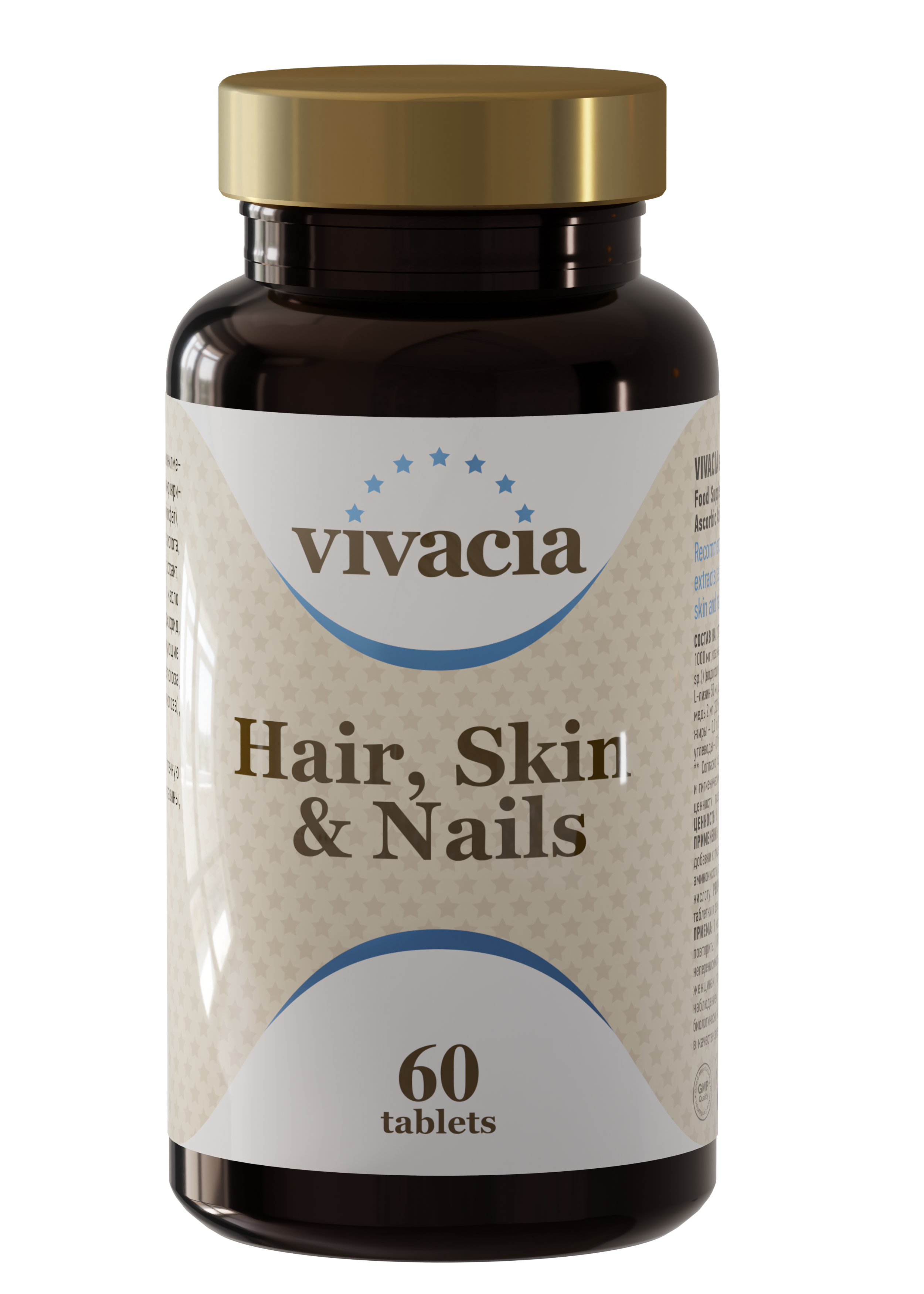 VIVACIA Hair, Skin & Nails 60 tableta