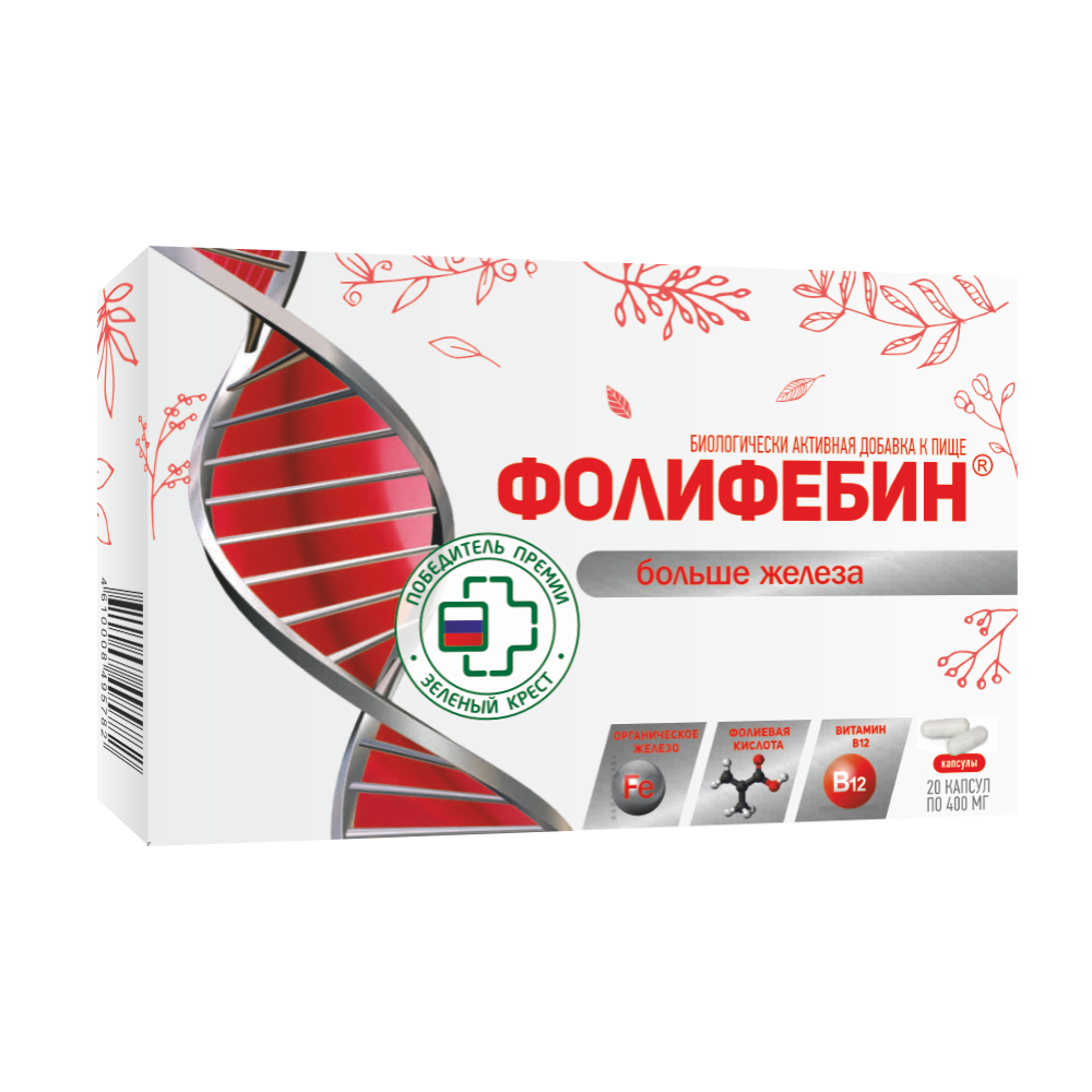 Folifebin 20 kapsula