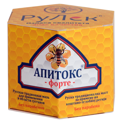 RULEK APITOKS FORTE MAST
