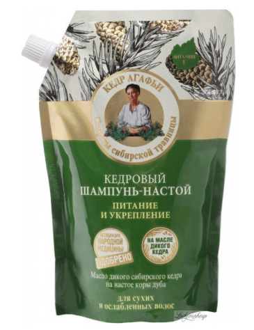 Kedrov šampon za jačanje kose, 500ml