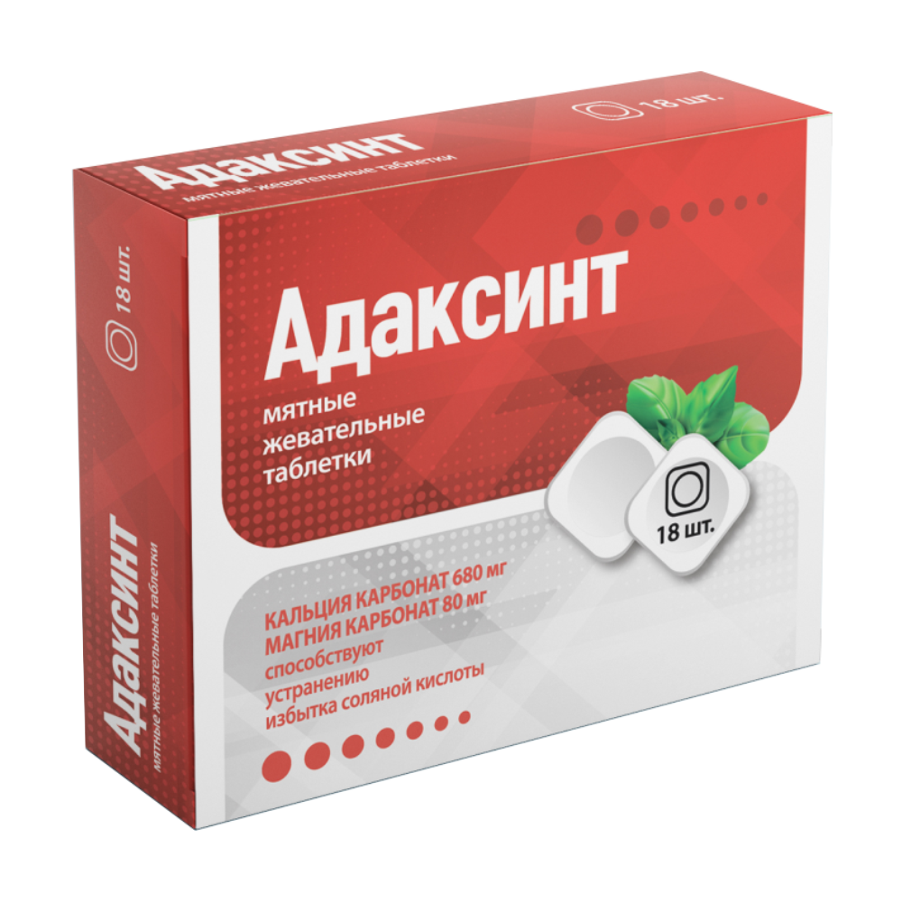 Adaksint 18 tableta