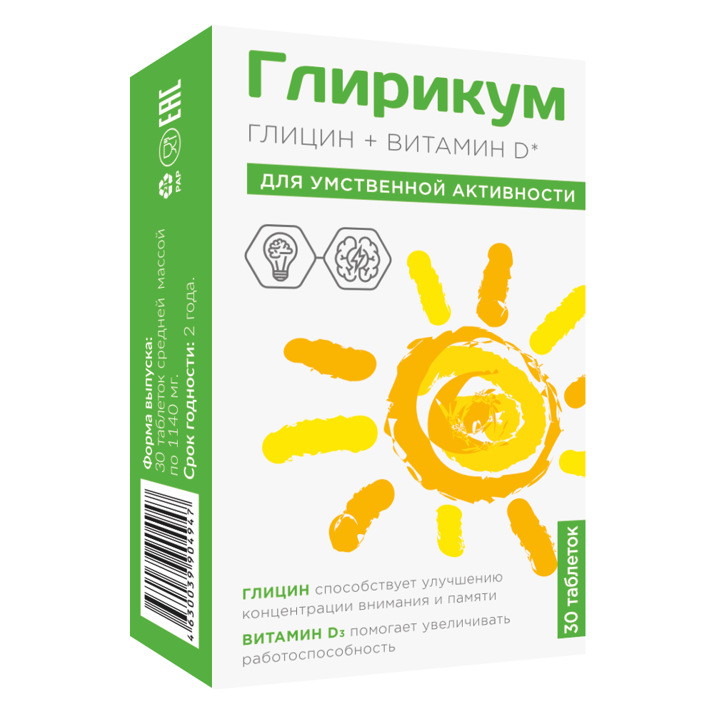 Gliricum + Vitamin D3 30 pastila