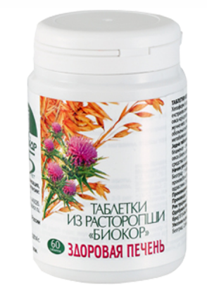 RULEK HEPAFORM TBL A 60