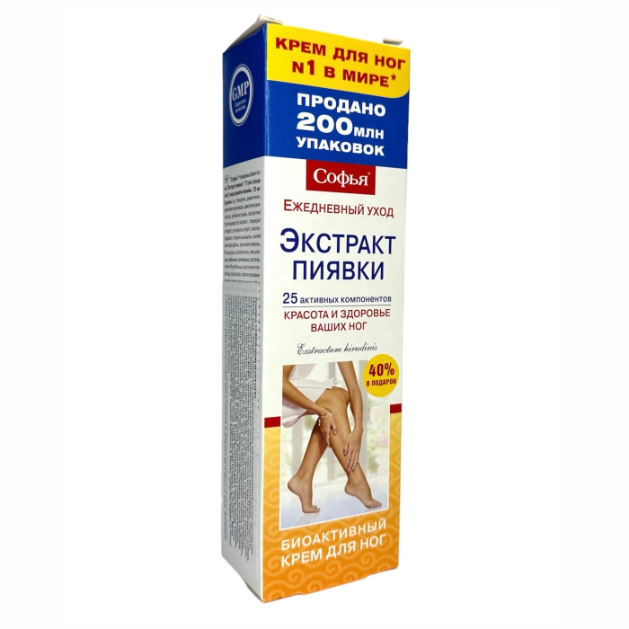 SOFIA EXTRAT PIVKI KR 125ML