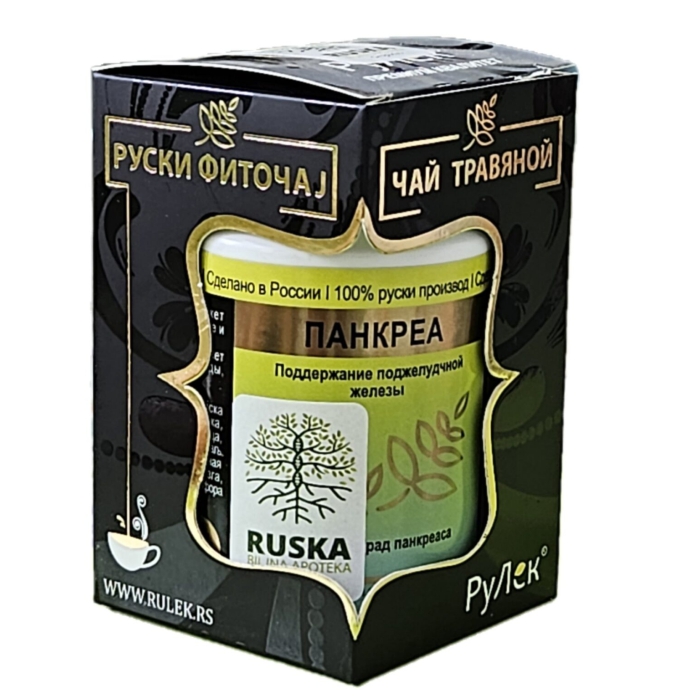 PANKREA CAJ