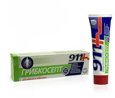 Gripkosept protiv gljivica na rukama i nogoma, 100 ml