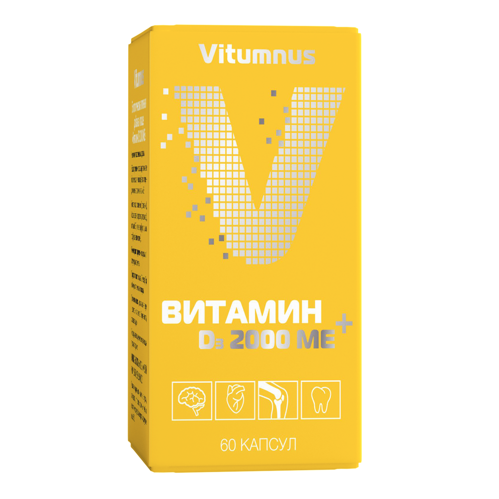 Vitamin D3 2000IU 60 kapsula 