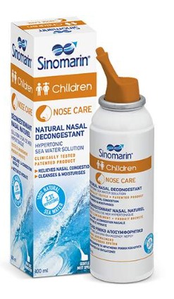 SINOMARIN CHILDREN NOSE CARE100ML