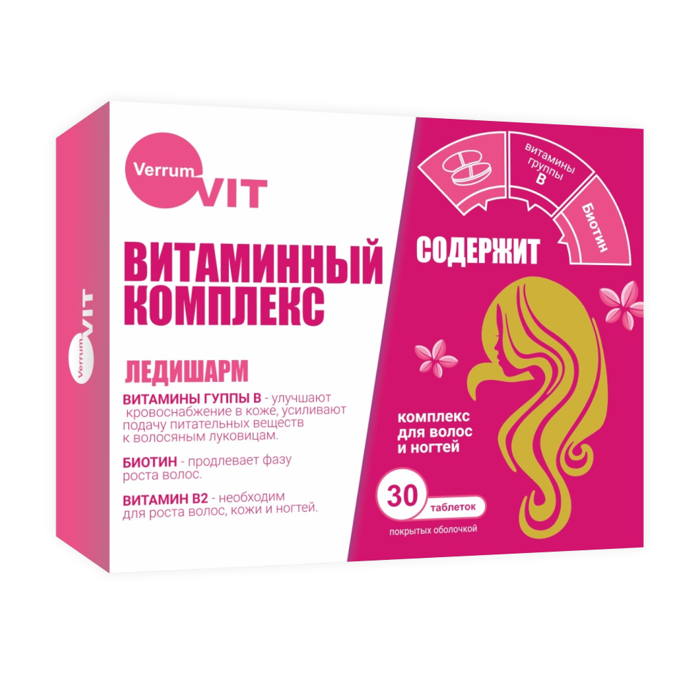 Ladysharm vitamini za kosu 30 tableta