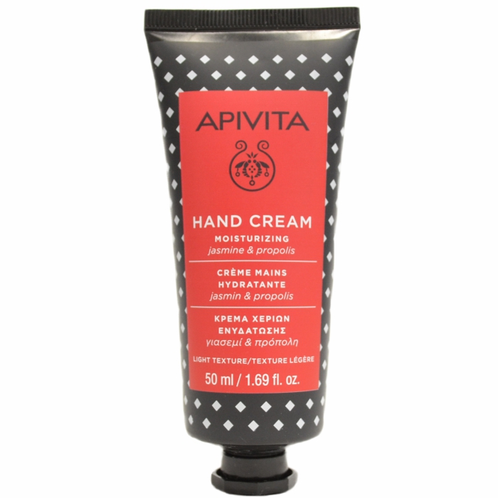 API.KREMA ZA RUKE JASMIN 50ML