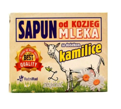 SAPUN OD KOZJEG MLEKA KAMILICA