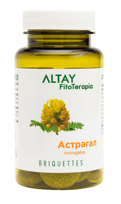 ASTRAGAL Caj