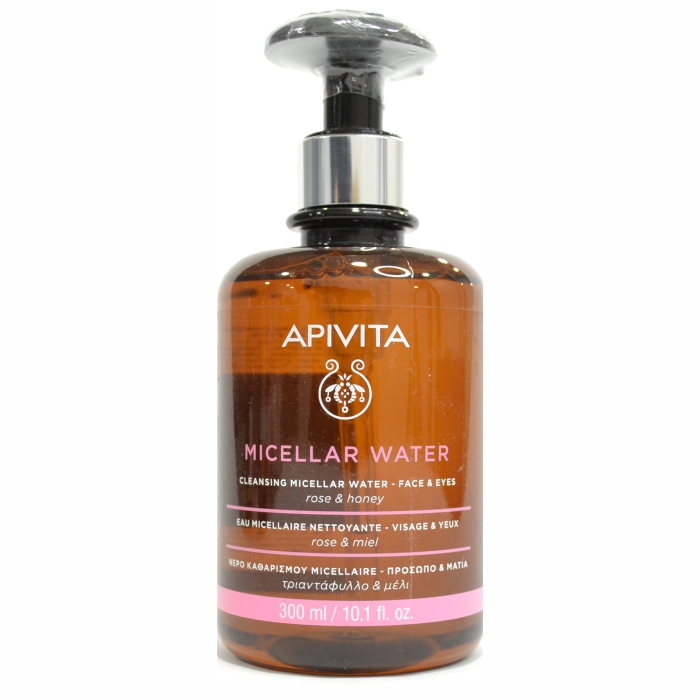 API.MICELARNA VODA 300ML