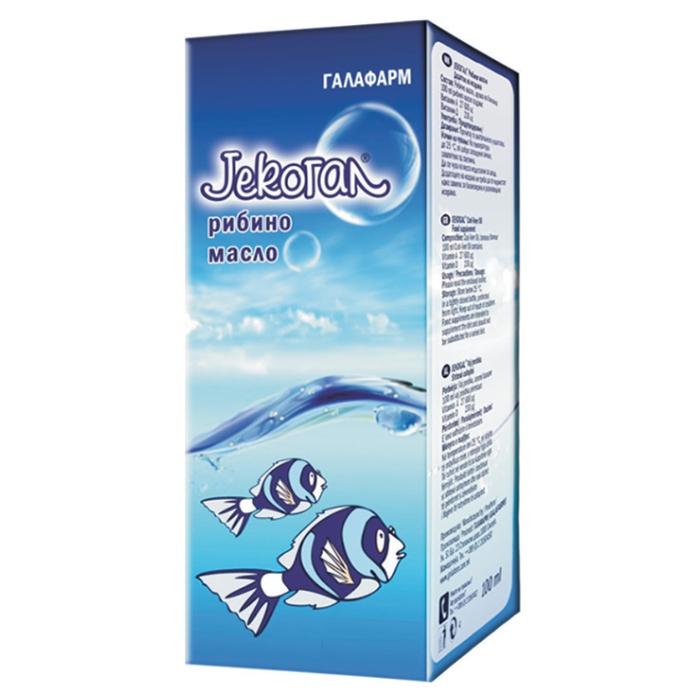 GALA Jekogal Riblje ulje 100mL